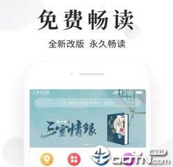 菲律宾人去中国要办理什么手续_菲律宾签证网